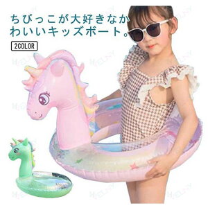 ������ ������ ���� ������ �q�� �t���[�g �x�r�[ ������ �C �v�[�� SNS�f�� �Ԃ���� ���V�� ���j���K ������ ������ �C���� �� �X�C�~���O ���� �C ���V�� ���j �v�[�� �r�[�` ���ǂ� �����C 