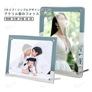 �A�N���� �t�H�g�t���[�� �ʐ^�t���[�� ���� �ʐ^���� �c�u�� ���u�� ���W�� �s�N�`���[ �G�� �܏� �ʐ^���� �|�X�^�[�t���[�� �C���e���A ������ �t�H�g�X�^���h �X�N�G�A �p�ۂ�