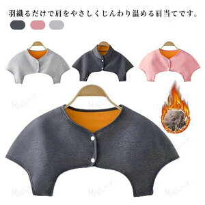 ������ ������ ���N�� ���� �������� �h�� ����ѕz �g���� �ۉ� �h���΍� �O�J�� ���[���E�F�A ���T�|�[�^�[ ���E�H�[�}�[ ���₦�h�~ ��[�΍� �Q�� �����Y ���f�B�[�X �j�����p