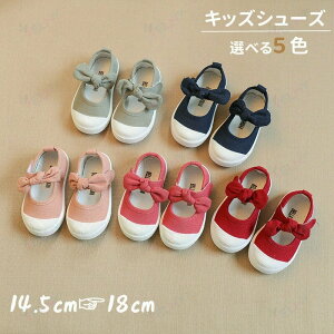 �q���C �㗚�� �x�r�[�C �j�̎q ���̎q �L�b�Y�C �q�� �L�b�Y �x�r�[ �������� �������� ���� �ʋC �V���v�� ���n ������� ����~�� �}�W�b�N�e�[�v ���{���t�� �����₷�� ���� �c�t�� ��