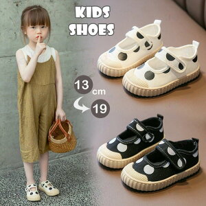 �q���C �㗚�� �x�r�[�C �j�̎q ���̎q �L�b�Y�C �q�� �L�b�Y �x�r�[ �������� �������� ���� �h�b�g�� �؍��� �ʋC ������� ����~�� �����₷�� �}�W�b�N�e�[�v ���� �c�t�� �ۈ牀 �̈�