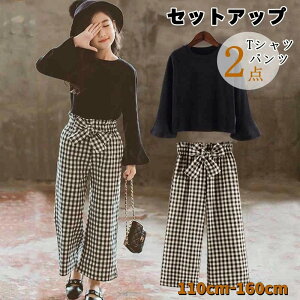 ���̎q �Z�b�g�A�b�v �t�H ����T�V���c �`�F�b�N�� �t�H�[�}�� �؍��� ���w�� �p���c�X�[�c 2�_�Z�b�g �W���j�A �K�[���Y ���� �q���� ��l���ۂ� ���Ǝ� ������ ���\�� ���t�� ���\�� ���܎O