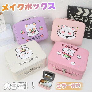 ���σ|�[�` �R�X���|�[�` ���C�N�{�b�N�X �~���[�t�� ���C�N���� ���[ ������t�� ���C�N�|�[�` �R���p�N�g ���ϔ� �R�X�����[ ���ϕi���[ ���킢�� ���C�N�P�[�X �o�j�e�B�|�[�` ���� �@�\