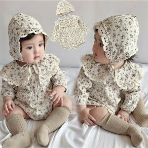 �����p�[�X ���̎q �x�r�[�� �t ���� �J�o�[�I�[�� �x�r�[ ���i�� �J�W���A�� �؍��� �Ԃ���� �V���� ���{�Q�� �o�Y�j�� �S���j�� ������ ���H������ �a���� �L�O�ʐ^ �L�O�� �B�e �v���[��