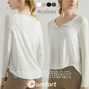 ���K�E�F�A �g�b�v�X ���� ���f�B�[�X ���K�� �̌^�J�o�[ yoga T�V���c �g���[�j���O �����j���O �W���M���O�W�� �o���G �_���X �^���� �s���e�B�X �X�|�[�c�E�F�A �X�E�F�b�g�E�F�A �z������