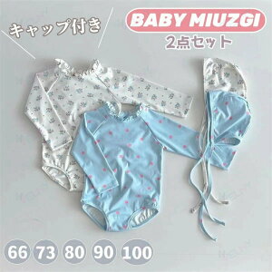 �x�r�[ ���� ���̎q �����s�[�X ���� �L�b�Y ���� ���Ă��~�� �؍��� �ԕ� �I�[���C������ �c�� �Ԃ���� �x�r�[���� �q������ �X�C�~���O�E�F�A �X�C���E�G�A ���ǂ� ���� ���� �C���� ���� 