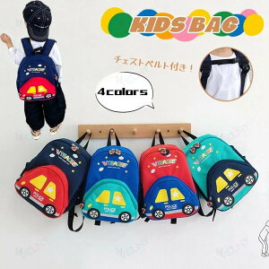 �����b�N �L�b�Y �ʉ� �����b�N�T�b�N ���̎q �j�̎q �Z�O�w�K ���ǂ� �o�b�N�p�b�N �q�� ������ �ʉ� �o�b�O ���킢�� �ʉ������b�N �L�b�Y �J�o�� �� ������� �A�E�g�h�A �q�ǂ� ���s �L�b