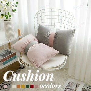 �N�b�V���� ������ ���� �����܂��� �����܂��� �ʂ�����ݖ� ������ �J�o�[�􂦂� �x�b�h�p �\�t�@�[�p �C�������� �ӂ�ӂ� �ԗp �֎q�p �k���� �C���e���A �������� �ƒ둕�� ������� �v