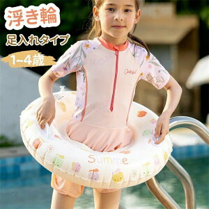 �L�b�Y �c���p ������ O�^ �q���p �x�r�[ ���� �q�ǂ� ���� ������ �؍��� �t���[�g ������ �v�[�� �C �� ���V�� �C���� ���j �ċx�� �ċx���s �X�C�~���O ������� ���W���[�p�i 1�� 2�� 3�� 4