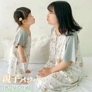 �e�q �p�W���} ���� �� ���[���E�G�A �����s�[�X �����p�[�X ���� �L�b�Y �I�[���C������ ���[�������s�[�X �e�q�R�[�f �e�q�y�A���b�N ������ �J�W���A�� ������� �e�q�p�W���} �؍��� �y