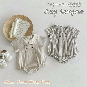 �x�r�[�� �����p�[�X �� ���� �j�̎q ���̎q �t�H�[�}�� ������ �a���� �o�Y�j�� �� �x�r�[�� �j�� ���� �Ԃ���� ���킢���k���� �V���� ���{�Q�� �L�b�Y �t�H�[�}�� �B�e�� �p�[�e�B�[ ���H