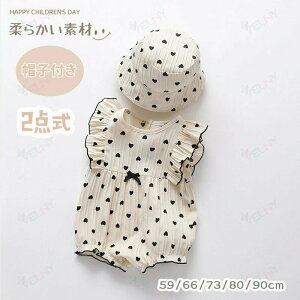 �x�r�[�����p�[�X �� �x�r�[�� ���̎q �����s�[�X �m�[�X���[�u ���킢�� �n�[�g�� �{�f�B�X�[�c �V������ �Ԃ���� �o�Y�j�� �a���� �t�H�[�}�� ������ �Ԃ���� �Z�����j�[ ���{�Q�� �V