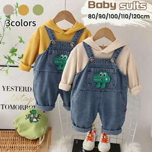 �x�r�[�� �j�̎q �T���y�b�g �x�r�[ �Z�b�g�A�b�v ���� 2�_�Z�b�g �f�j�� �L�b�Y�� �j�� ���킢�� �q�ǂ��� �Ԃ���� ���� ���� �ʊw �ʉ� �c���� �J�W���A�� ���܎O ���{�Q�� ������ ���H