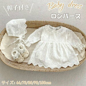 �x�r�[�h���X �� �h�E �����p�[�X �����s�[�X �X�q�t�� �o�Y�j�� �a���� ������ ���� ���킢�� �Ԏh�E �� ������ �Z�����j�[�h���X �c�� ���̎q �Ԃ���� �t�H�[�}�� �V���� ���P�l ���{�Q�� 