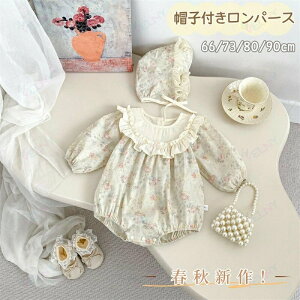 �x�r�[�����p�[�X �x�r�[�� ���� �ԕ� �����p�[�X �t �H �o�Y�j�� �a���� ������ ���킢�� �� �Z�����j�[�h���X �c�� �o���� ���i�� ���̎q �Ԃ���� �J�W���A�� �V���� ���P�l ���{�Q�� ���H