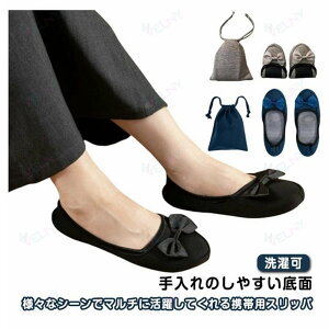 ���s ������ �X���b�p ���f�B�[�X ������� �g�їp�X���b�p �g�� �X���b�p �g�уV���[�Y �t�H�[�}�� �g�уX���b�p ������ �c�t�� �Ӊ��� �Q�ϓ� �����^�� �܂肽���� ���{�� ���Ǝ� �w�Z�ی�