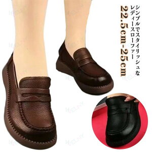 �w�� ���� �q�[�� �ɂ��Ȃ�Ȃ� ���f�B�[�X ���[�t�@�[ ���[�t�@�[ ���[�t�@�[ ���̎q �w���C �䎮 ���̎q �C ���Ǝ� ���w�� 24.5 23 24 22.5 25 ���w�� ���Z�� �ʊw ������ ���t�� ���\�� ���[�t�@