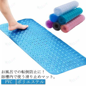 ����~�� ���� �q�ǂ� �]�|�h�~ �����C�}�b�g ���� �􂦂� ���C�� �����}�b�g ����@ �z�Օt�� ����~�߃}�b�g �h�J�r ���p�i �����p�i ���� �q�� �x�r�[ �L�b�Y ���C ���� �䏊 �o�X�}�b