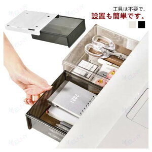 ���� �����o�����[ ��t�������o�� �H���s�v ���t�� ��t�� �g���[ �������s�v ���t�� �������[ �X���C�h �� �� �e�[�u�� �f�X�N �� �����o�� ���[ DIY �e�[�u���� �f�X�N�� �����o�� �H��