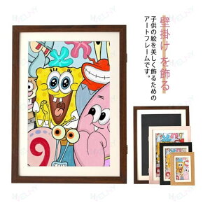 �G�拳�� ��p�� �q���̊G �� �A�[�g�t���[�� �ۈ牀 �Ǌ|�� �t�H�g�t���[�� ���� �G �A�[�g�t���[�� �|�X�^�[ �ʐ^ ��i ������ �|�X�^�[�t���[�� �f�B�X�v���C �c�t�� �G�� �w�Z �앶 �K��