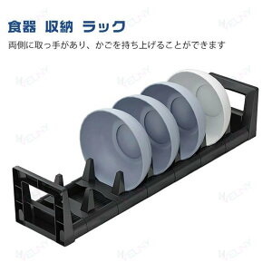 �H�튣�����b�N ���؂胉�b�N �L�b�`�� �H�� ���[ �f�B�b�V�����b�N ���؂胉�b�N �X���� ���[ �H�� �M���� ���q �H��I �M ���[ ���b�N �R���p�N�g �X���� ��e�� �H����[ �H�헧�� �H�탉