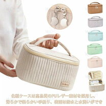 楽天市場】使いやすい小物入れの通販