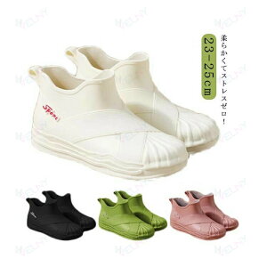 ���C���V���[�Y ����~�� ��ƌC ��̌^ �H�i���H ���H�X �����d�� ����ɂ��� �R�b�N�V���[�Y �y�� �y�� �ϋv�� �~�[ �h�� ���f�B�[�X �H�� ���C���u�[�c ��Ɨp �Ɩ��p �C ���� �X���b�|�� 