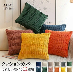 �N�b�V���� �t���A�N�b�V���� �k�� �􉽊w �\�t�@ ���r���O �x�b�h �C���e���A �V�b�N �����` ������� ��������� �}�C�N���t�@�C�o�[ �ւ��J�o�[ �L�k�� ������ �H �~ �H�~ �t �� �V�z�j�� 