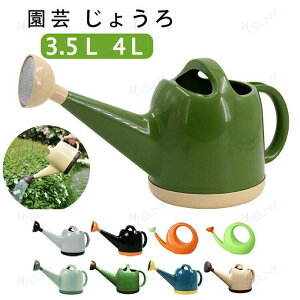 ���| ���傤�� �W���E�� ������ ��e�� 3.5L 4L ���� �g���₷�� �U���p�i ���|�p�i �y�� �k�� ����� �ϗt�A�� �@�J�I ���O ���� �ƒ�p �y�b�g�{�g�� �V�����[ ������� �g���{���傤�� �W