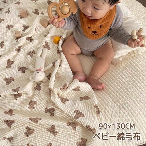 �x�r�[ �Ȗѕz �u�����P�b�g �o�Y�j�� �K�[�[�P�b�g �R�b�g�� �Ђ��|�� �唻 ���� �ѕz �Ђ����� ���킢�� �G�|�� �Q�� �N�} �t �� �H �~ ��100% ���� ������� �Ђ��|�� �j�̎q ���̎q �o�Y