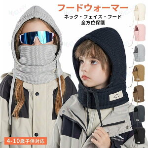 �L�b�Y �t�[�h�E�H�[�}�[ �l�b�N�E�H�[�}�[ �h�� �h�� ���ی� ���{�A �t���[�X �������� �t�F�C�X�}�X�N ������� �@�\�I ��̌^�l�b�N�E�H�[�}�[ �}�X�N ������� �ʉ� �ʊw �A�E�g�h�A �X