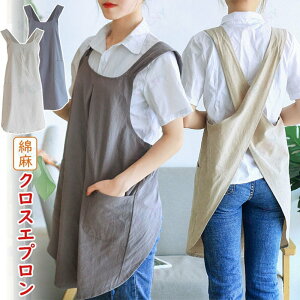 �t���[�N���X �G�v���� ���f�B�[�X ���Ԃ邾�� ���[�N�G�v���� �o�b�N�N���X �Ɩ��p ���ԉ� �ۈ�m ���H�X �J�t�F ���Ԃ� �J�t�F�G�v���� �J�[�L �O���[ ��l���� �V���v�� ���n �������