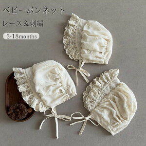 �x�r�[ �X�q 3-18���� �Ԃ���� ���[�X �ԕ� ���{���� �ʐ^�B�e �A�N�Z�T���[ ������ �x�r�[�n�b�g �����R �Ԃ���� ������ ���{�Q�� �Z�����j�[ �ʐ^�B�e �t �� �H ���悯 ���o���� �o�Y�j�� 