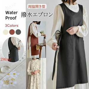 �y�V��z 2WAY ���� �G�v���� �^�u���G �����O ��l���� �e�Ђ� ���e�J�� ���K���B��� ���킢�� �����s�[�X�G�v���� �������H �k�� ���E�ȒP �y�� �����肵�Ȃ� ���Ԃ� �J�t�F�G�v���� ��