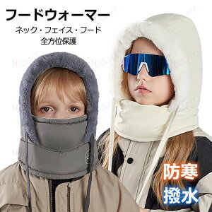 �t�[�h�E�H�[�}�[ �q�ǂ� �~�p �X�q �������H �h�� �h�� ���{�A �t���[�X �D�ꂽ�ۉ��� �t�F�C�X�}�X�N ������� �@�\�I ��̌^�l�b�N�E�H�[�}�[ �}�X�N ������� �ʉ� �ʊw �A�E�g�h�A �X�L