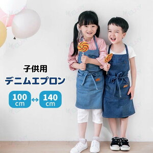 �f�j���G�v���� ���Ԃ邾�� �L�b�Y �q���p �e�q ���̎q �c�t�� �ۈ� �w�Z �k�� ������� ���� ���킢�� ���� �h�� �G�v���������s�[�X ���n �ȒP �V���v�� �������K ���G���� ����`�� 100 11