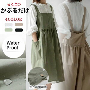 �G�v���� ���f�B�[�X ���Ԃ邾�� ������� �R�b�g�� ���� �����O�G�v���� �傫���T�C�Y ���E�ȒP ���R ���� �y�� ���Ԃ� �J�t�F�G�v���� �V���v�� �����O ���n ���e�t �ۈ�m �R�b�g�� ����