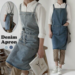 �f�j�� �G�v���� �k�� ������� �j�����p �����Y ��ƃG�v���� �L�b�`�� H�^ ���[�N�G�v���� �O�|�� �K�[�f�j���O �J�t�F �X�� ���H ���j��H �J�b�R�C�C �v���[���g �t���[�T�C�Y �u���[ �f