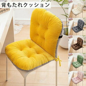 �w������N�b�V���� ���z�c �w������ �N�b�V���� �V�[�g�N�b�V���� ��l�p �֎q�p�N�b�V���� �֎q�p���z�c ������� �f�X�N���[�N ���֎q �ݑ� �ʋC �l�G�K�p 10colour �֎q�p �R�t�� �I�t�B�X