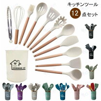 楽天市場】健康器具（キッチン用品・食器・調理器具）の通販