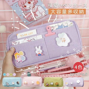 �y���P�[�X �M���� ���������� ���[�|�[�` �M�� �M���� ���q ������� ���킢�� �v�����Z�X �V���v�� �؍� �j�����p �w�� ���j�� ���[�� �M�L�p�� �V�w�� ���w���� �������� ���n ������� ��