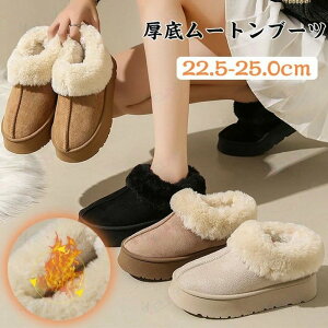 ���[�g���u�[�c ���f�B�[�X ���� �X���b�|�� ����u�[�c ���f�B�[�X 4.0cm�q�[�� �V���[�g�u�[�c ���f�B�[�X ���ꃀ�[�g�� ����u�[�c ���s ���W���[ ���Ȃ� �y�� �t�@�[ �{�A �������� �g