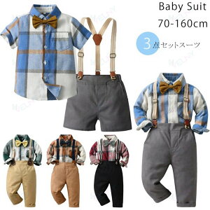 �x�r�[�� ���� �j�̎q �Ԃ���� ������ �x�r�[ �t�H�[�}�� ���� �v���[���g �t �� �H �~ 100���j�� �ߋ� �� �B�e ������� �a�m�� �L�b�Y �t�H�[�}�� ���Y�{�� ���\�� ���{�Q ���� �{�f�B�X