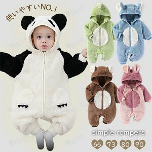 �x�r�[ �����p�[�X �~ �J�o�[�I�[�� ���� ���� �h�� �ۉ� ���N�� �ӂ�ӂ� ���R���R �g���� ���[���E�F�A �V������ �t�[�h�t�� �p���_ ���� ������ ���t�� ������� �R�X�`���[�� �j�̎q ��