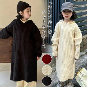 �j�b�g �����s�[�X ���̎q �����O �H�~ ���� ���� �X�q�t�� �q���� �L�b�Y ���i�� �j�b�g�����s�[�X �j�b�g�p�[�J�[ �J�W���A�� ������� ���w�� ���Ǝ� ������ ���t��؍��q���� ���w�� ��