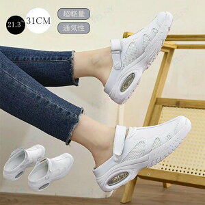 ���f�B�[�X ���Ȃ� �Ō� ��� �C ������� �V���[�g�� ����~�� �����₷�� �t�H�~ �� �����Ƃ����߂� ���y�� ���L3E �����Y �j�����p �l�C �_�C�G�b�g 30�� ����Ȃ� 40�� �y�� ����~ �O��