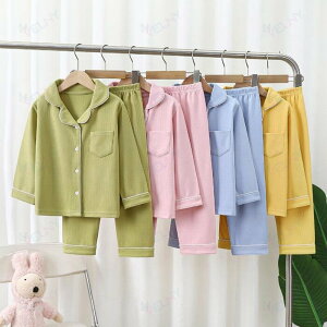 �q���p�W���}�@�e�q�y�A�H�~�㉺�Z�b�g�A�b�v�@���n�q���O�J���p�W���} �Ƒ����������[���E�F�A 90-180cm�L�b�Y �������� �q���� ������ �Q���� ���� �Ƒ��� ���f�B�[�X �����Y�t�@�~���[ �L