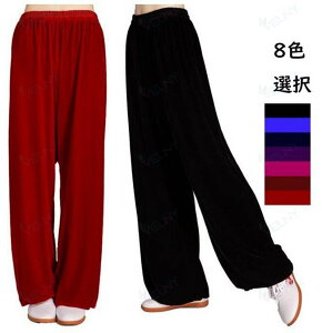 �t�H�~�j�����p���Ɍ��p���c�@�����O�J���t�[�p���c�@�^���X�|�[�c�p���c�@�C�����Ɍ���p�p���c�@�x���x�b�g���o�������� �`���E�`���p���c