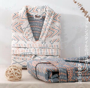 �o�X���[�u �K�[�[�R�b�g�� ��100�� �H�~����K�[�[�@�������@�J�b�v���@�����O�� �����Y ���f�B�[�X ���[���E�F�A ��i ���C ���� �i�C�g�K�E�� �j�����p ������� �ʋC �z�e���@�����₷