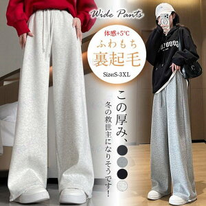 ���悯 �V�F�[�h �ʋC 200×300cm �����΍� ������� �Ռ��l�b�g �����x�|���G�`���� �X�N���[�� �o���R�j�[ �I�[�j���O �ډB�� �T���V�F�[�h �� �� �x�����_ �L�� 3m 4m 5m 6m 8m �傫�� ��^ ����